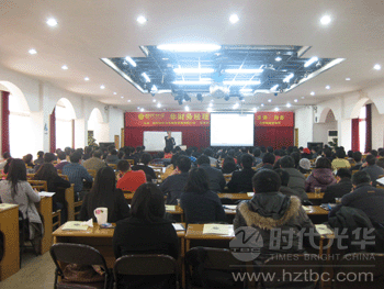 非財隆重上演，杭城喜迎新年