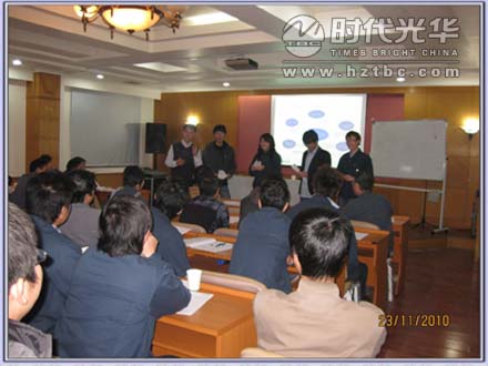 講師與學員互動游戲www.www.gxzd.com.cn