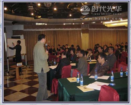 胡大平老師講課www.www.gxzd.com.cn