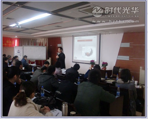 陳兆杰老師講課www.www.gxzd.com.cn