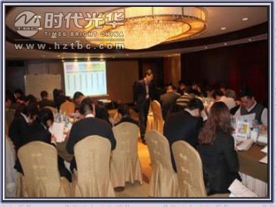 方永飛老師講課現(xiàn)場www.www.gxzd.com.cn