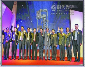 2010年10大風云浙商www.www.gxzd.com.cn