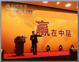 方老師在講課www.www.gxzd.com.cn