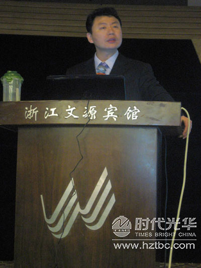 程紹珊老師講解《深度營銷》的課程