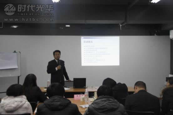 《ETM高級培訓經理資格認證課程