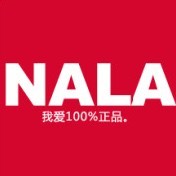 NALA游學、參觀