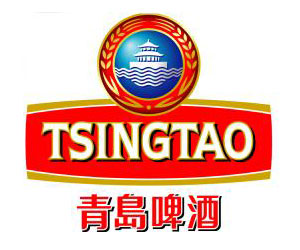 青島啤酒游學