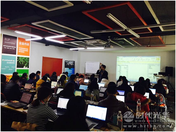 時代光華，馬浩志，培訓