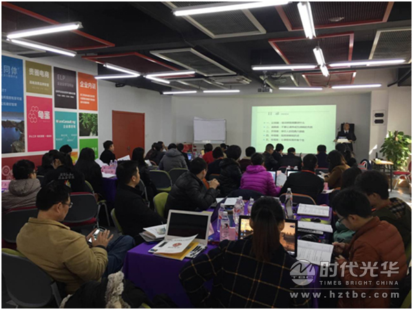 培訓管理，時代光華，侯熙儒