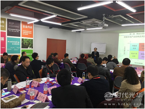 時代光華，王國超