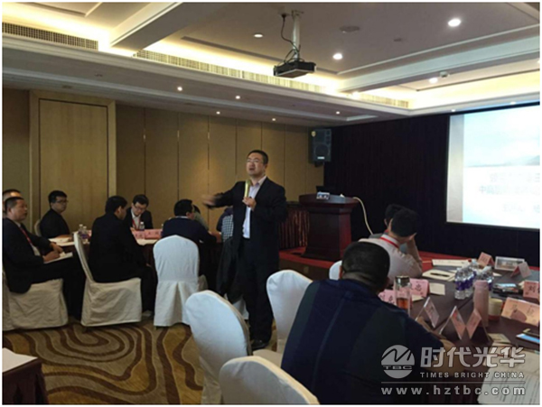 時代光華,楊波,領導力