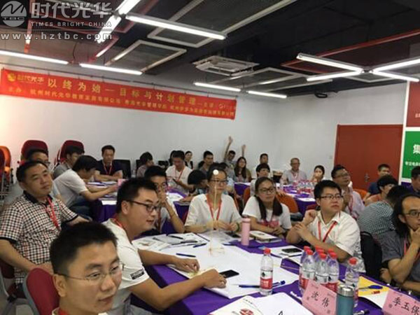 張瑞陽,培訓師,時代光華,企業管理