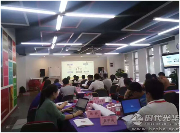 溝通,崔連斌,培訓課程