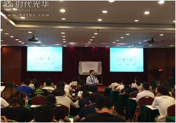 陳龍,培訓,職業素養,職業技能,時代光華