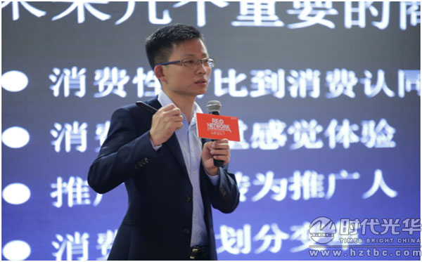 培訓,溝通,品牌戰略,營銷策劃