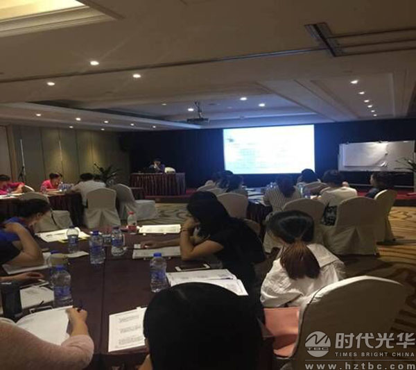 湯婧平,時代光華