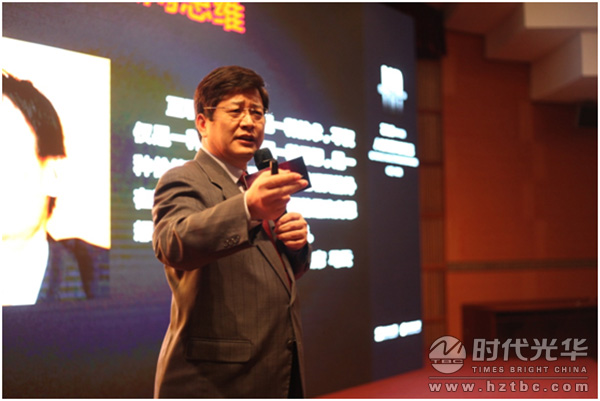 HR,培訓(xùn),人力資源,時代光華,股權(quán)激勵,績效管理