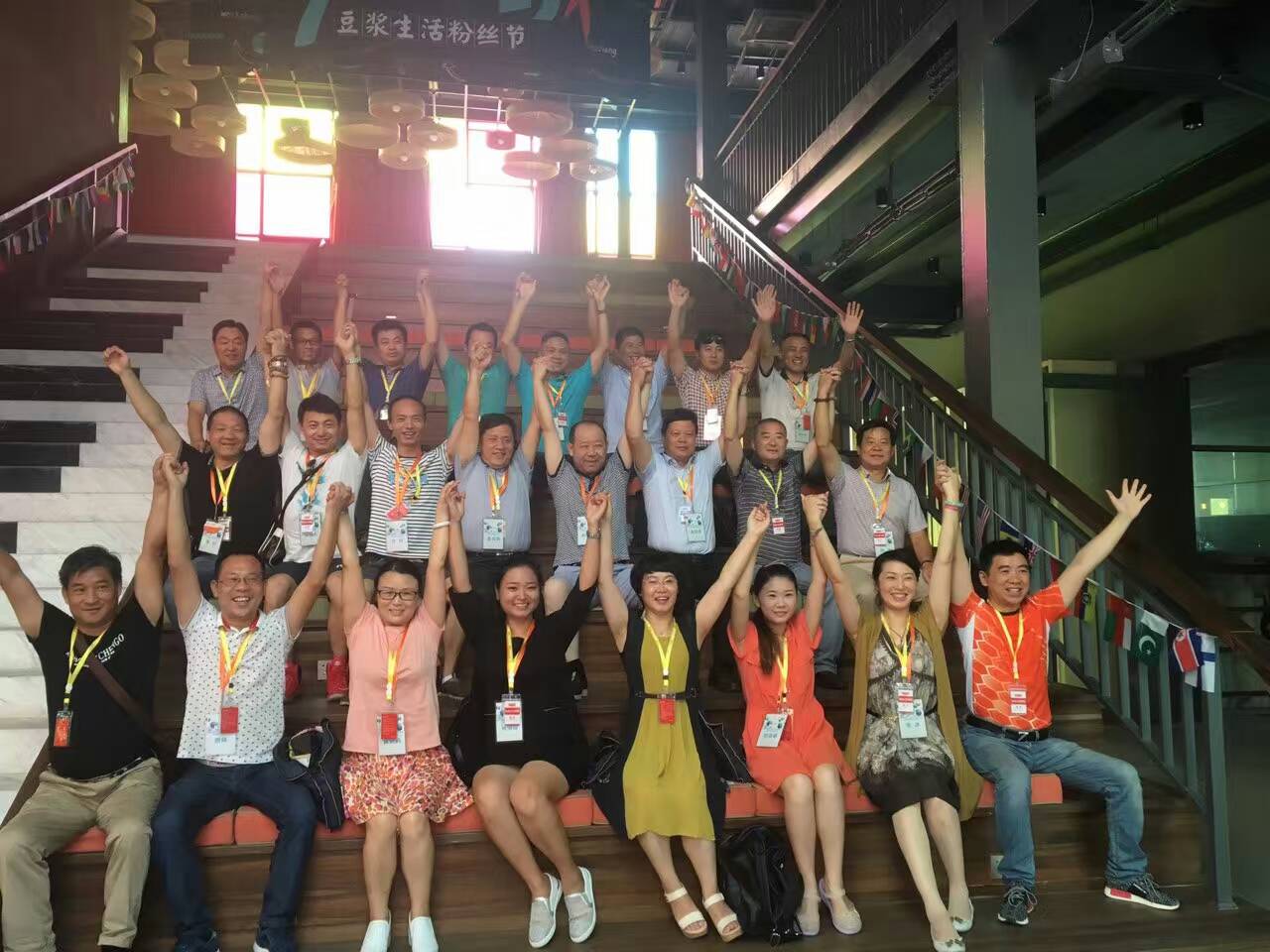 游學,九陽工廠,萬事利集團,時代光華