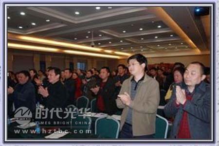 學(xué)員熱烈鼓掌www.www.gxzd.com.cn