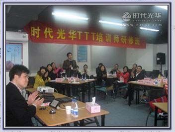 學員們認真聽講www.www.gxzd.com.cn