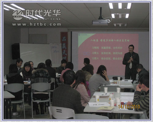 老師講課現場www.www.gxzd.com.cn