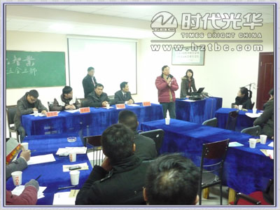 沙龍嘉賓圖片www.www.gxzd.com.cn