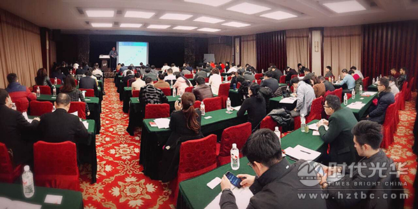 時代光華，李波，