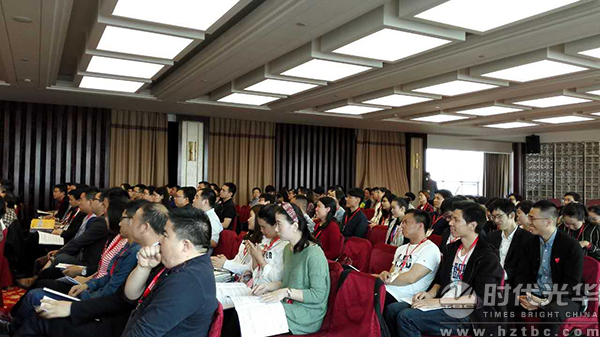 時(shí)代光華,鐘廷揮,潛能開(kāi)發(fā)