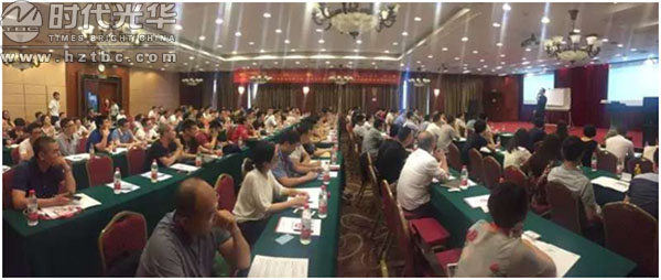 執行力,時代光華,團隊建設