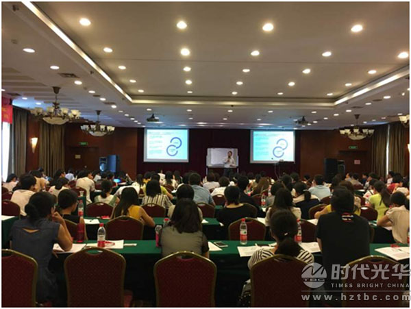 培訓,魏浩征,人力資源,時代光華