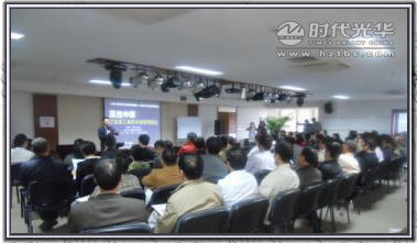 贏在中層培訓課堂.hztbc