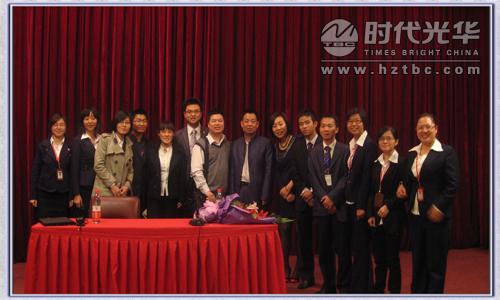 會務組與兆杰老師留念.hztbc