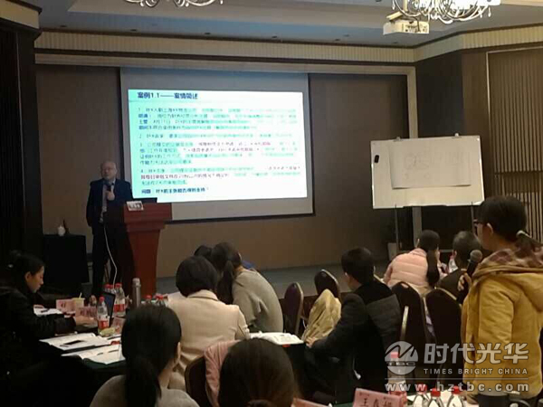 法律風險,勞動關系管理,畢春秋