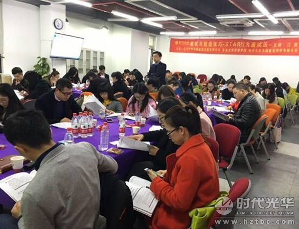 時代光華,江源,高層管理