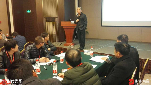 能力提升,安岷,公開課