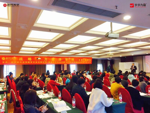 時代光華,人力資源,周昌湘