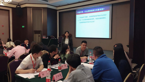 時(shí)代光華,張瑞陽(yáng),公開課