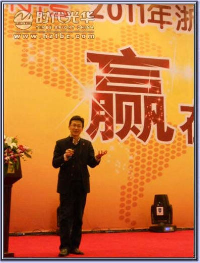 方老師授課風采www.www.gxzd.com.cn