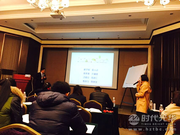 時(shí)代光華，王澤仁