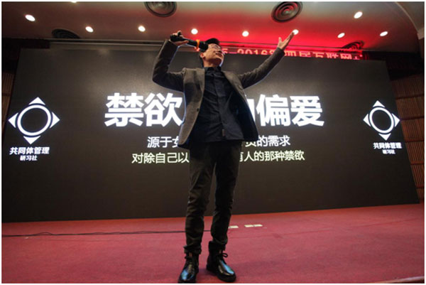 很黃很暴力干貨滿滿的方叫獸&mdash;&mdash;方永飛