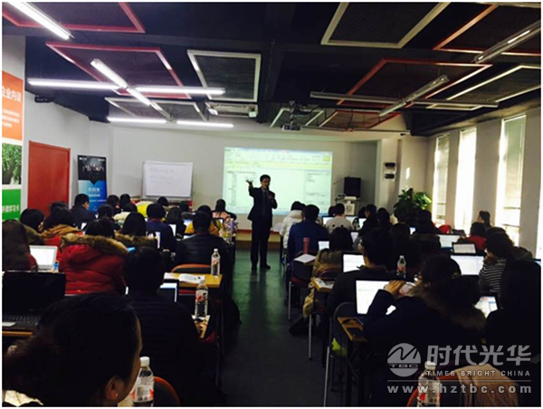 時代光華，馬浩志，培訓