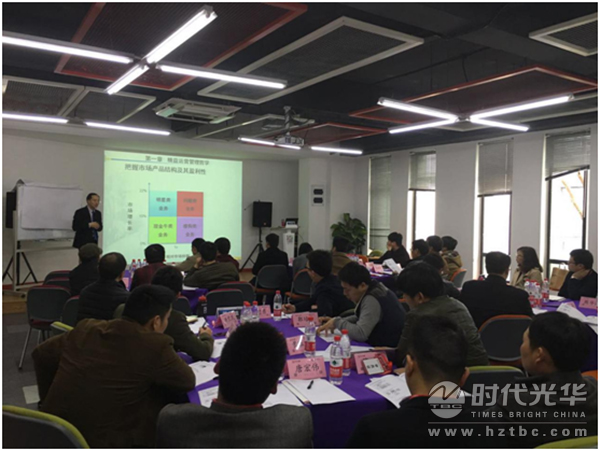 時代光華，王國超