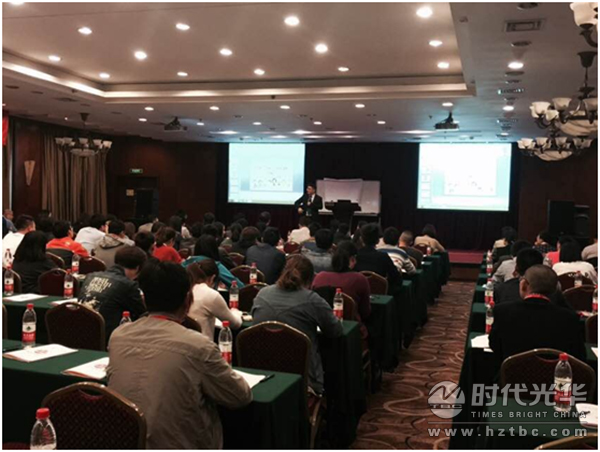 時代光華,王澤仁,員工管理