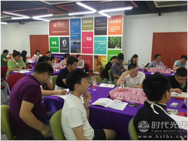 蘇進,領導力,時代光華,培訓講師,管理培訓