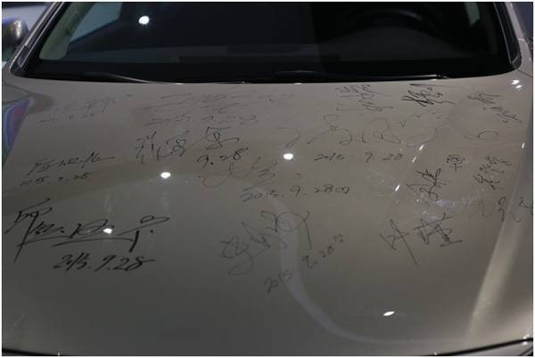 游學,吉利,農夫山泉,時代光華