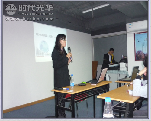 薛蘇蔓老師給大家帶來優秀的應用實施經驗.hztbc