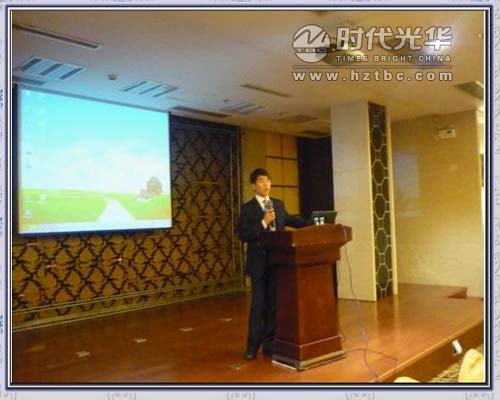 宋老師講課www.www.gxzd.com.cn