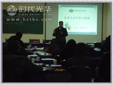 課堂分享www.www.gxzd.com.cn