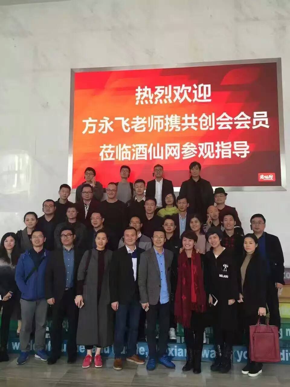 游學(xué),360,咖啡小鎮(zhèn),阿芙精油,時(shí)代光華