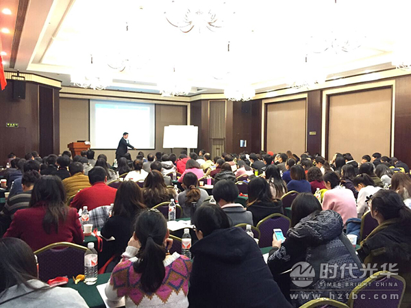 時(shí)代光華，王澤仁